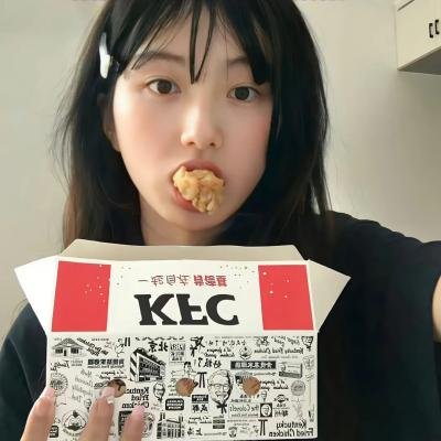 红粉女海盗