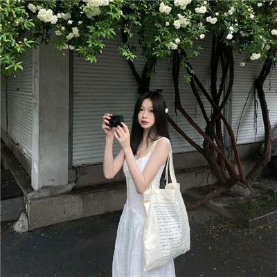 吉屋
